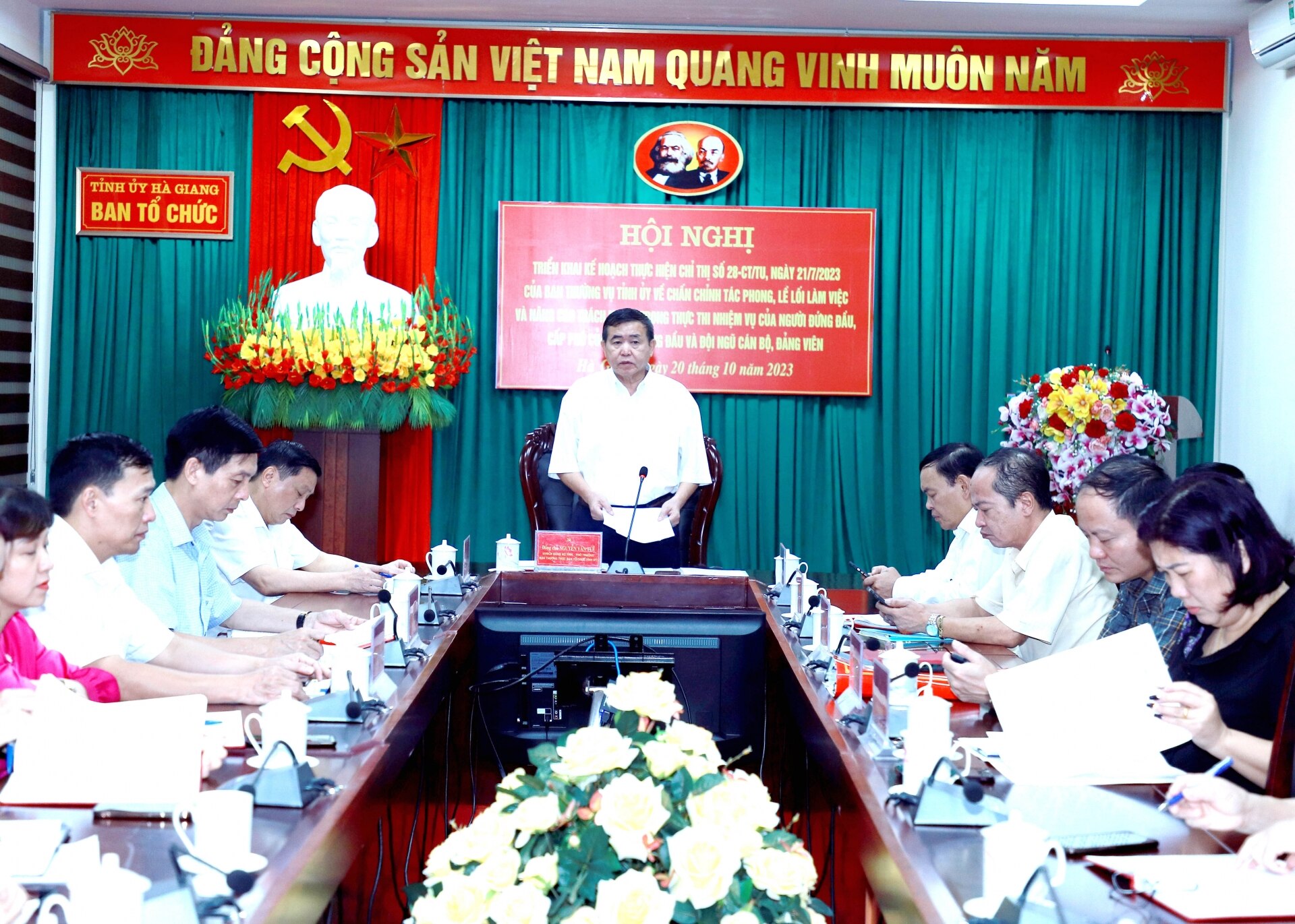 Toàn cảnh hội nghị.