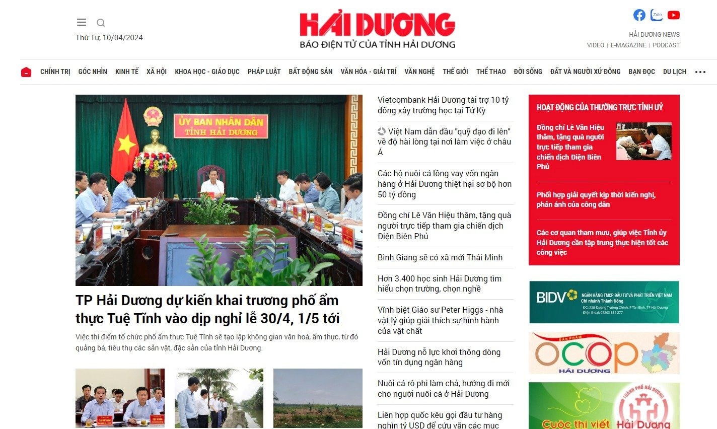 haiduong_1.jpg