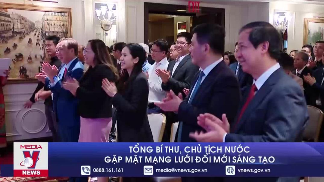 ⁣Tổng Bí thư, Chủ tịch nước gặp mặt Mạng lưới Đổi mới sáng tạo